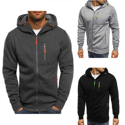 Men&#39;s Sports Cardigan Hooded Jacket