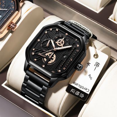 Men&#39;s square Fashion Quartz Watch