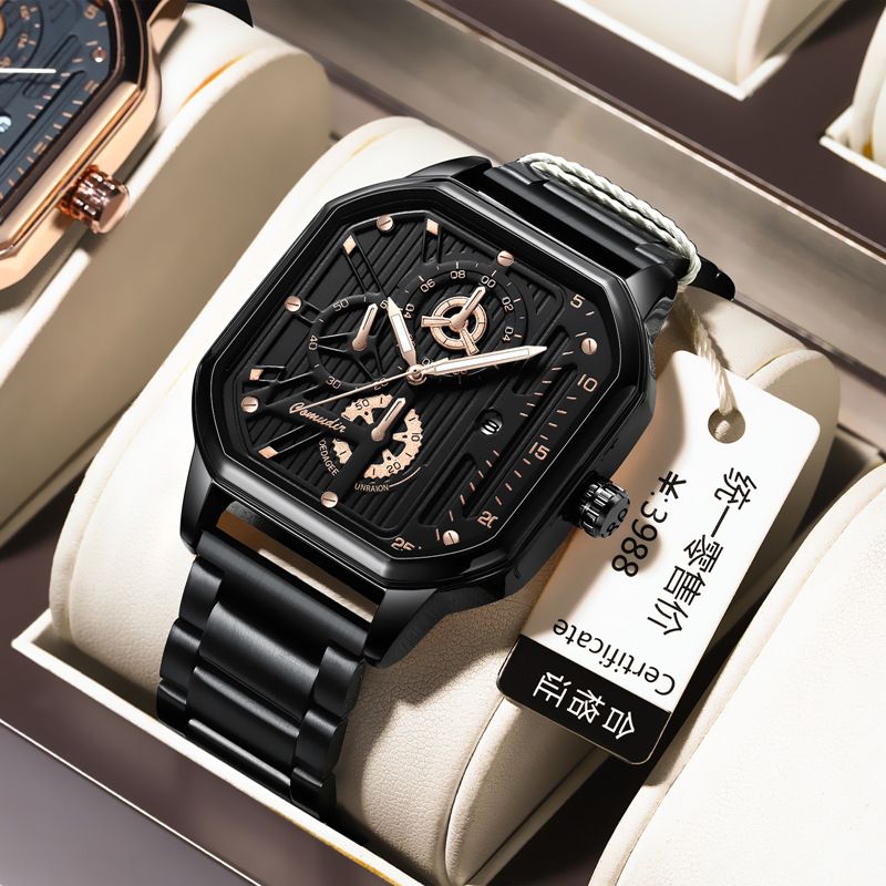 Men&#39;s square Fashion Quartz Watch, Color: 828 black steel black shell