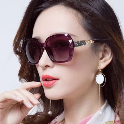 Ladies Fashion Large Frame Sunglasses