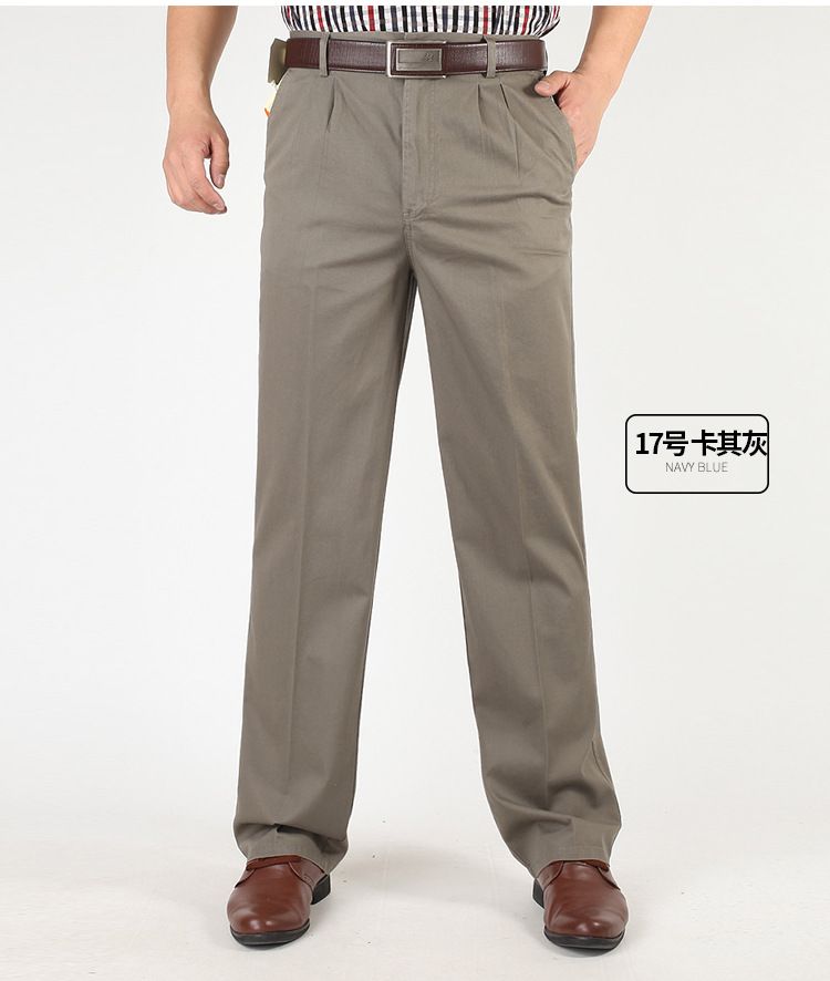 Men&#39;s Double Pleated Cotton Trousers Pants, Color: Thin model no. 17 color khaki gray, Size: 2 feet 3 waist