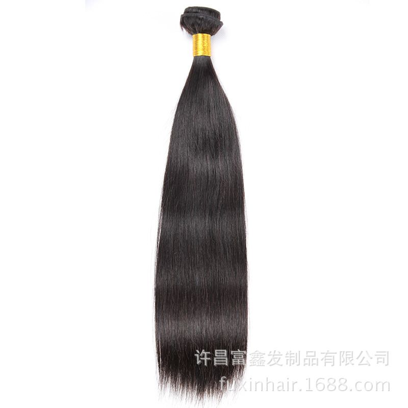 Wigs, Human Hair Brazilian Wigs, Human Hair, Color: 16inch, Wig length: 3a foam hair