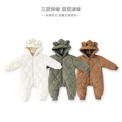 Boys/Girls padded Jump suit Newborn Hooded Jacket