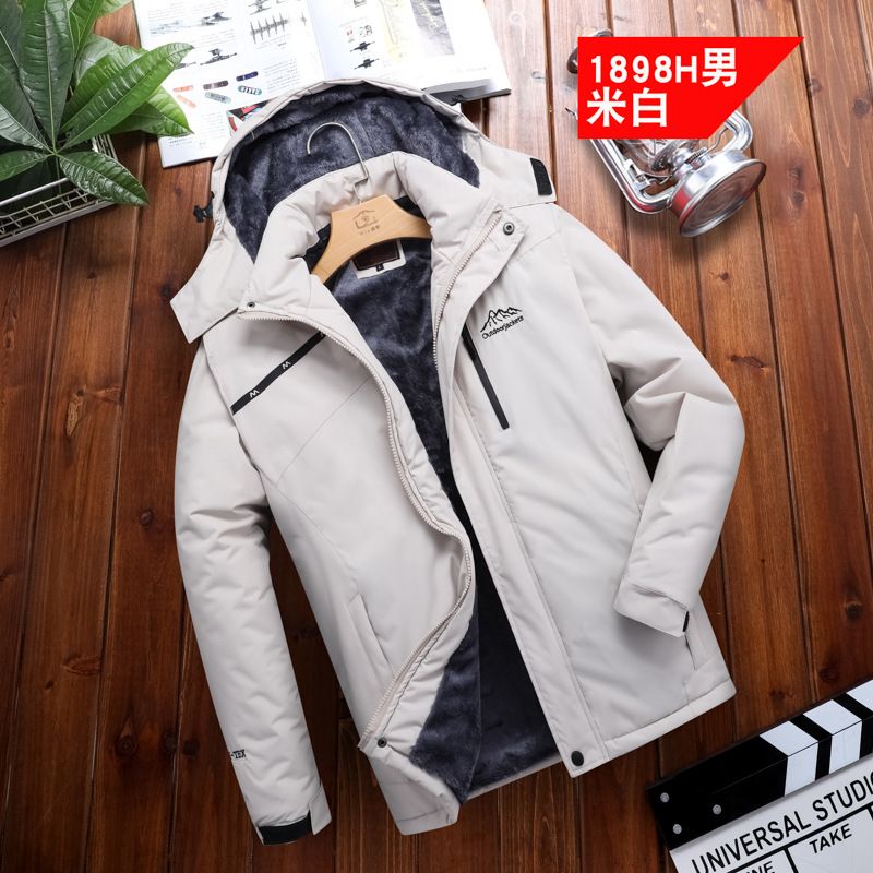 Men /Women Outdoor Fleece-lined jacket Suit, Color: Male-white, Size: M