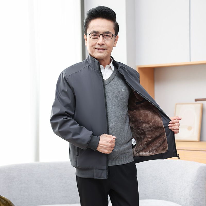 Middle-aged Men&#39;s Cotton Winter Leather Jacket, Size: M, Color: Velvet gray