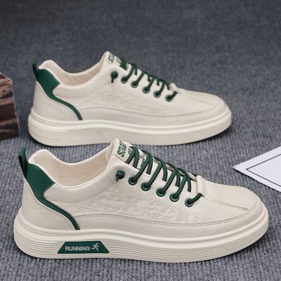 Men&#39;s Flat Shoes Leather Sports White Shoes