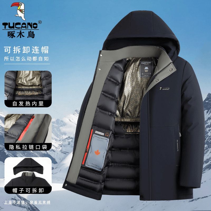 Men&#39;s Hooded Fleece-lined Cotton Jacket, Size: L (90-115catty recommended), Color: Blue [thick quilted]