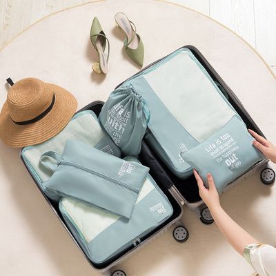Travel Storage Bag Suitcase