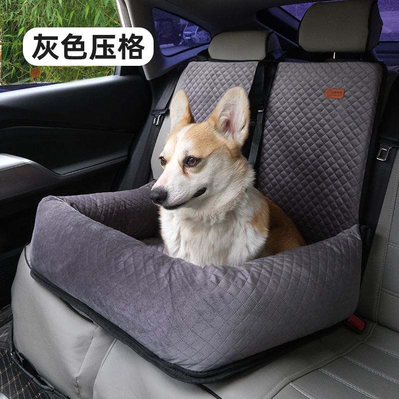 Dog, Cat Car Safety Seat, Color: Grey