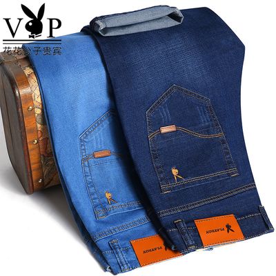 Men&#39;s Jeans Stretch Casual Straight Business Trousers