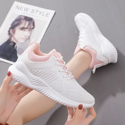 Women's Sports Shoes Lace-up Casual Running Shoes