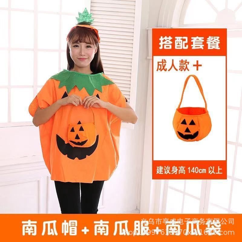Halloween Pumpkin Family, Makeup Clothes, Color: Adult pumpkin clothes + pumpkin bag, Size: One size fits all