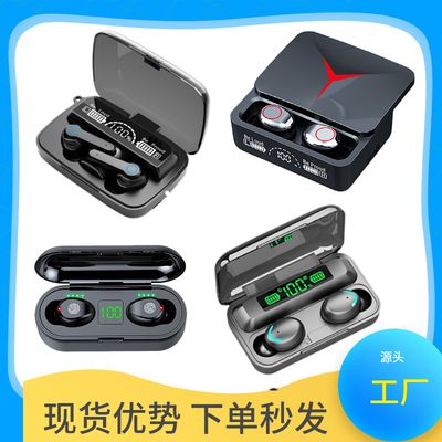 Bluetooth In-ear Noise Reduction Digital Headset
