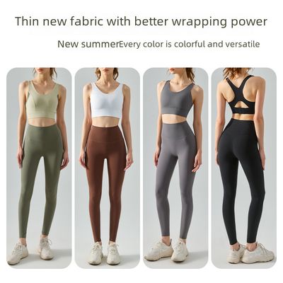 Tight Yoga High-waisted Sports Pants