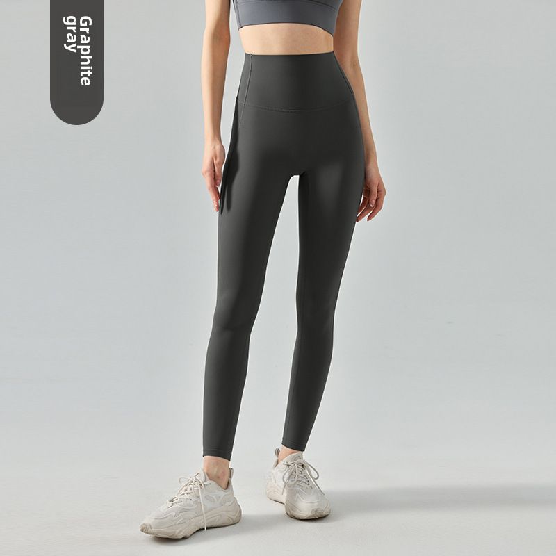 Tight Yoga High-waisted Sports Pants, Color: Graphite gray [girdle the waist and tighten the abdomen] (new color), Size: S