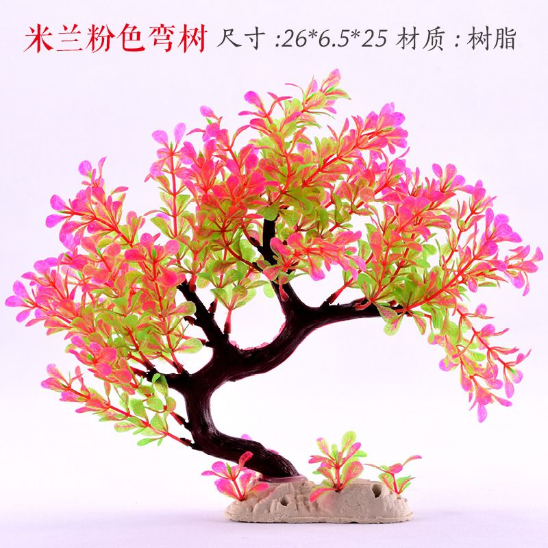 Decoration Water-rockery bonsai potted DIY, Color: Pink milan pink curved tree