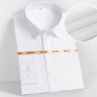 Men&#39;s Long sleeves Business Shirts