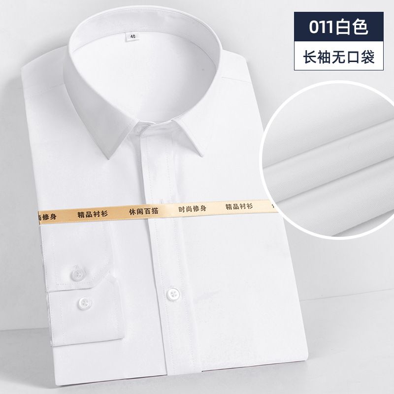 Men&#39;s Long sleeves Business Shirts, Color: White long-sleeve bagless men&#39;s, Size: 36/xs