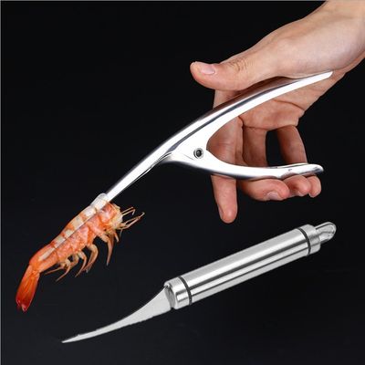 Stainless Steel Shrimp Shell Peeling Tool