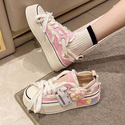 Women&#39;s Small Fragrant Style Canvas Shoes