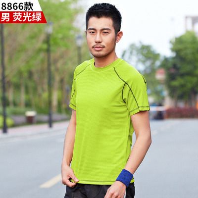 Men&#39;s Quick-drying Short-sleeved Unisex T-shirts, Size: M, Color: Male fluorescent green