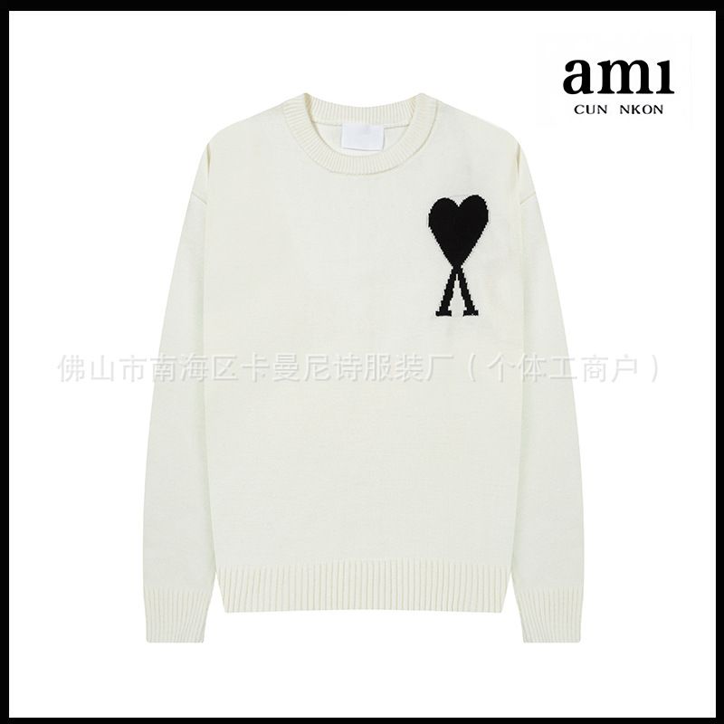 Round Neck Turtleneck Sweater Couple Fashion, Color: White black label [A8 round neck jacquard style], Size: S
