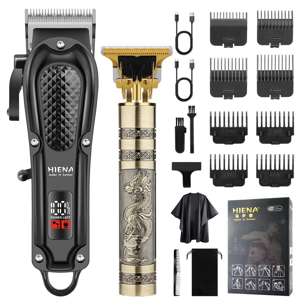 Cross-border Explosion Hair Clipper Suit Electric Clipper Digital Display USB Rechargeable Electric Clipper, Size: HYN-212 two-piece set【2】