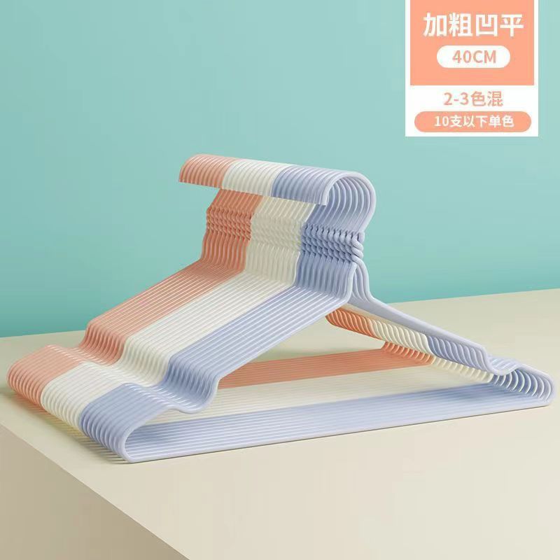 Clothes Rack Factory I, Color: Nordic color [40cm groove], Specifications: Dip plastic