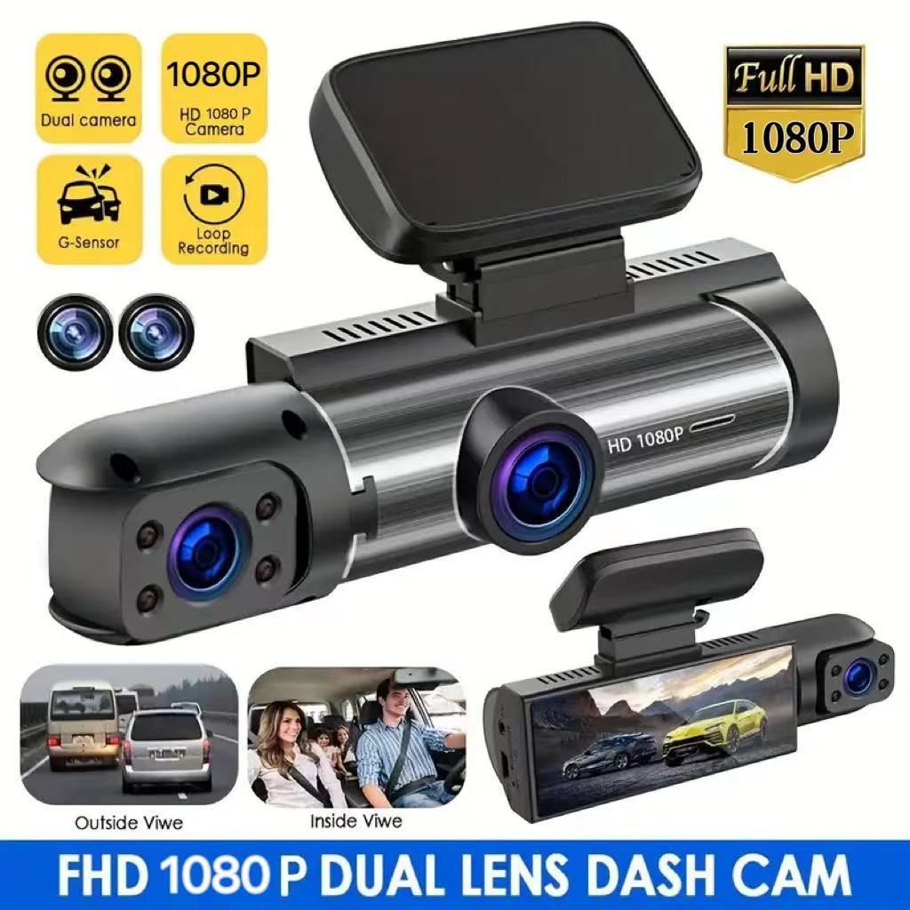 1080P Dual Camera Car Dashboard Camera Infrared Night Light, Color Classification: M8 with WIFI, Specification Size: M8-no memory card