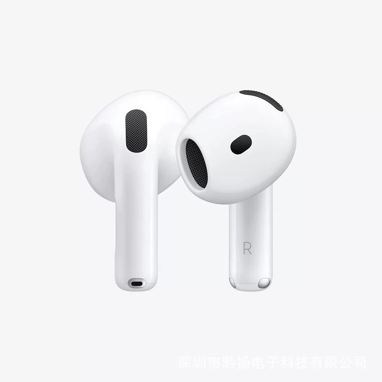 For Apple Airpods4 7 Generation Bluetooth Headset Wireless Bluetooth Headset, Type: Airpods4-fourth generation Bluetooth headset-entry model, Color: White