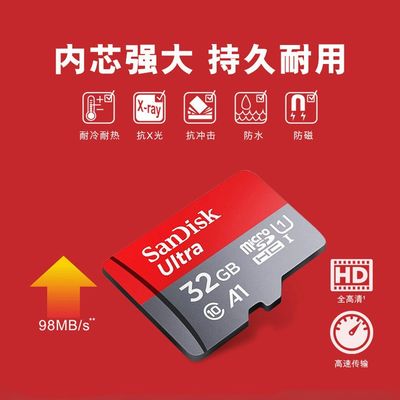 Original Sandisk Tf Memory Card High-Speed Storage Card 64G32G Driving Recorder Surveillance Computer Camera Mobile Phone