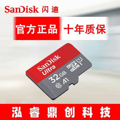 Original Sandisk Tf Memory Card High-Speed Storage Card 64G32G Driving Recorder Surveillance Computer Camera Mobile Phone