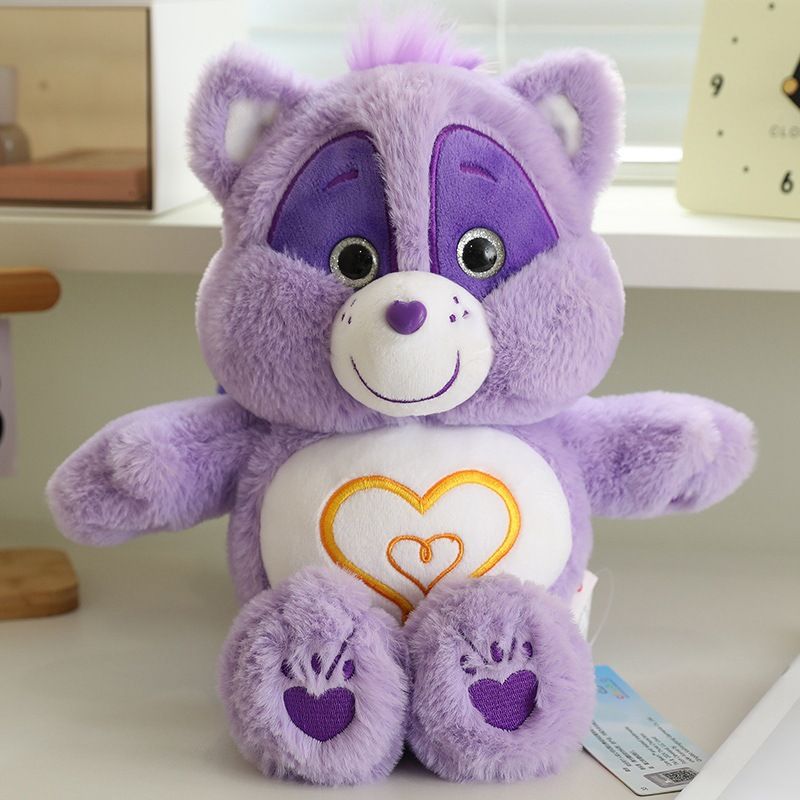 New Care Bears Love Bear Doll Aviation Series Plush Toy Rainbow Bear Doll Doll Gift, Color: Love animal series-Brown bear, high: 33cm