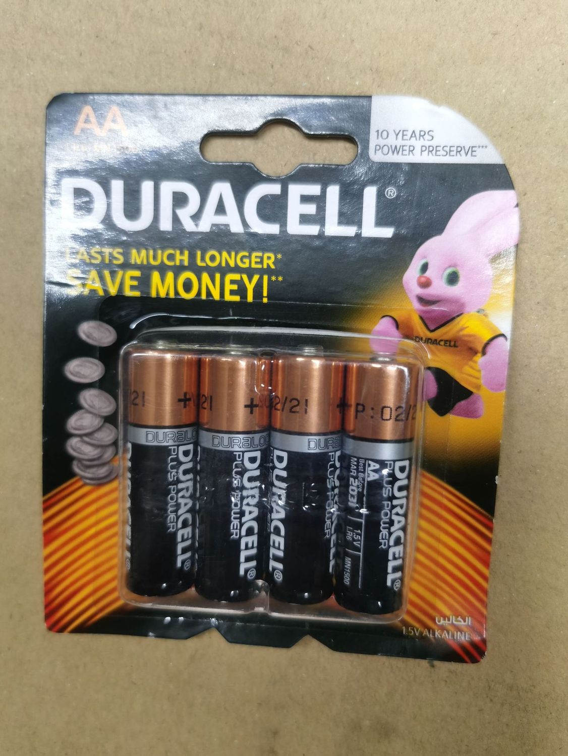 Battery Supply Wholesale Brand Foreign Trade Battery AA, Model: 4 pieces of aaa in paper cards