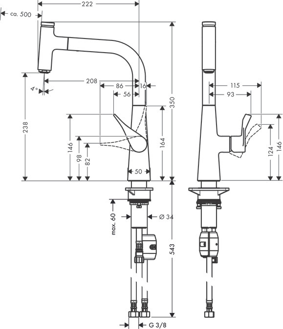 Mitigeur de cuisine Hansgrohe Metris Select M71 240 avec douchette extractible 1 jet - vue 7