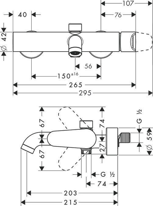 Mitigeur de bain / douche AXOR Citterio M