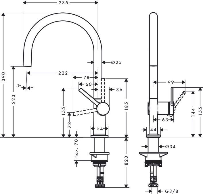 Mitigeur de cuisine Hansgrohe Talis M54 220 - vue 2