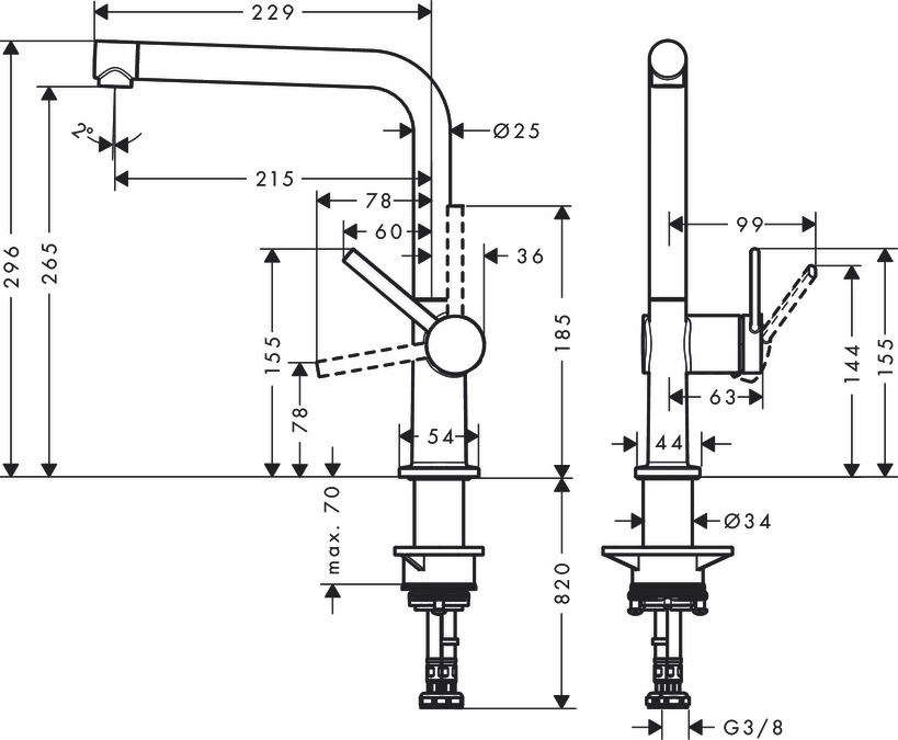 Mitigeur de cuisine Hansgrohe Talis M54 270 - vue 2