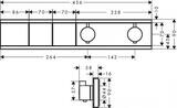RainSelect Module thermostatique RainSelect encastré avec 2 fonctions