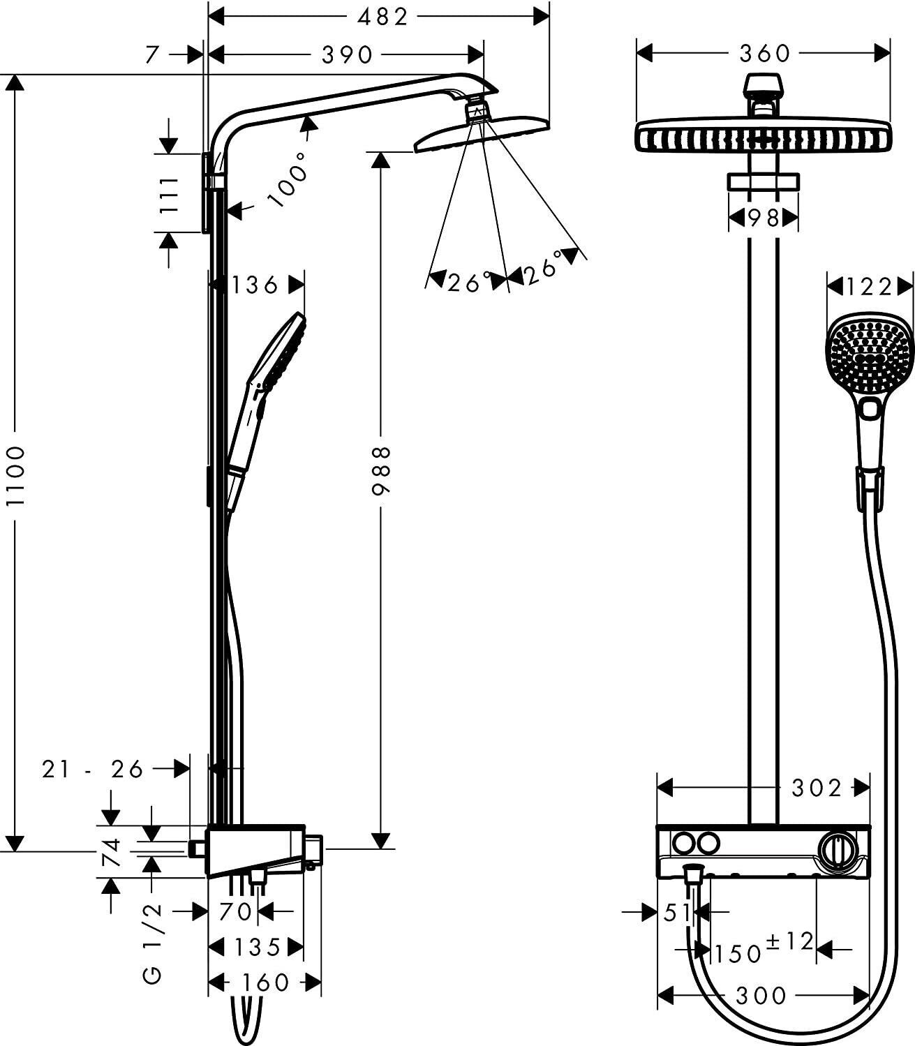 Colonne de douche Showerpipe Hansgrohe Raindance E 360 1 jet avec mitigeur thermostatique ShowerTablet Select 300 — vue 3