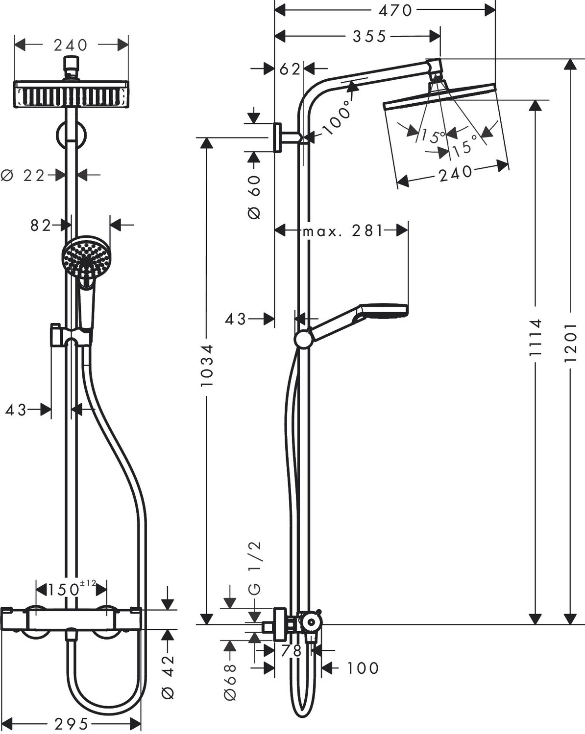 Colonne de douche Showerpipe Hansgrohe Crometta E 240 1 jet EcoSmart avec mitigeur thermostatique — vue 5
