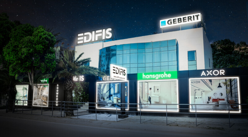 Flagship Store Edifis (Tunis / Route de la Marsa)
