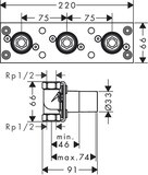 Corps d'encastrement pour mitigeur thermostatique 2 fonctions