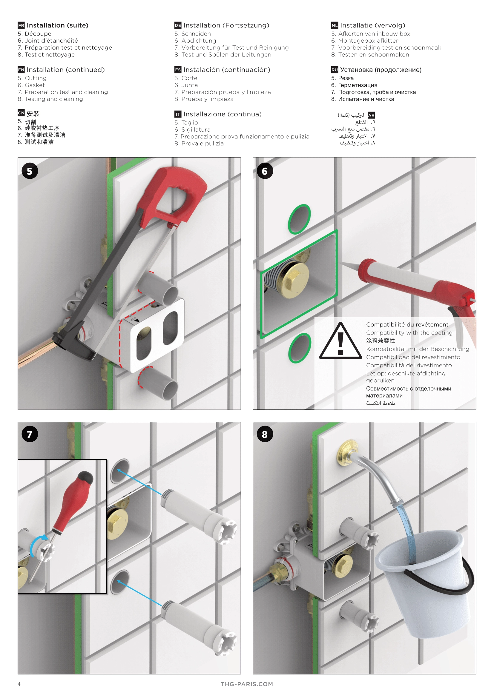 Corps d'encastrement THG pour mitigeur de douche à encastrer thermostatique - vue 6