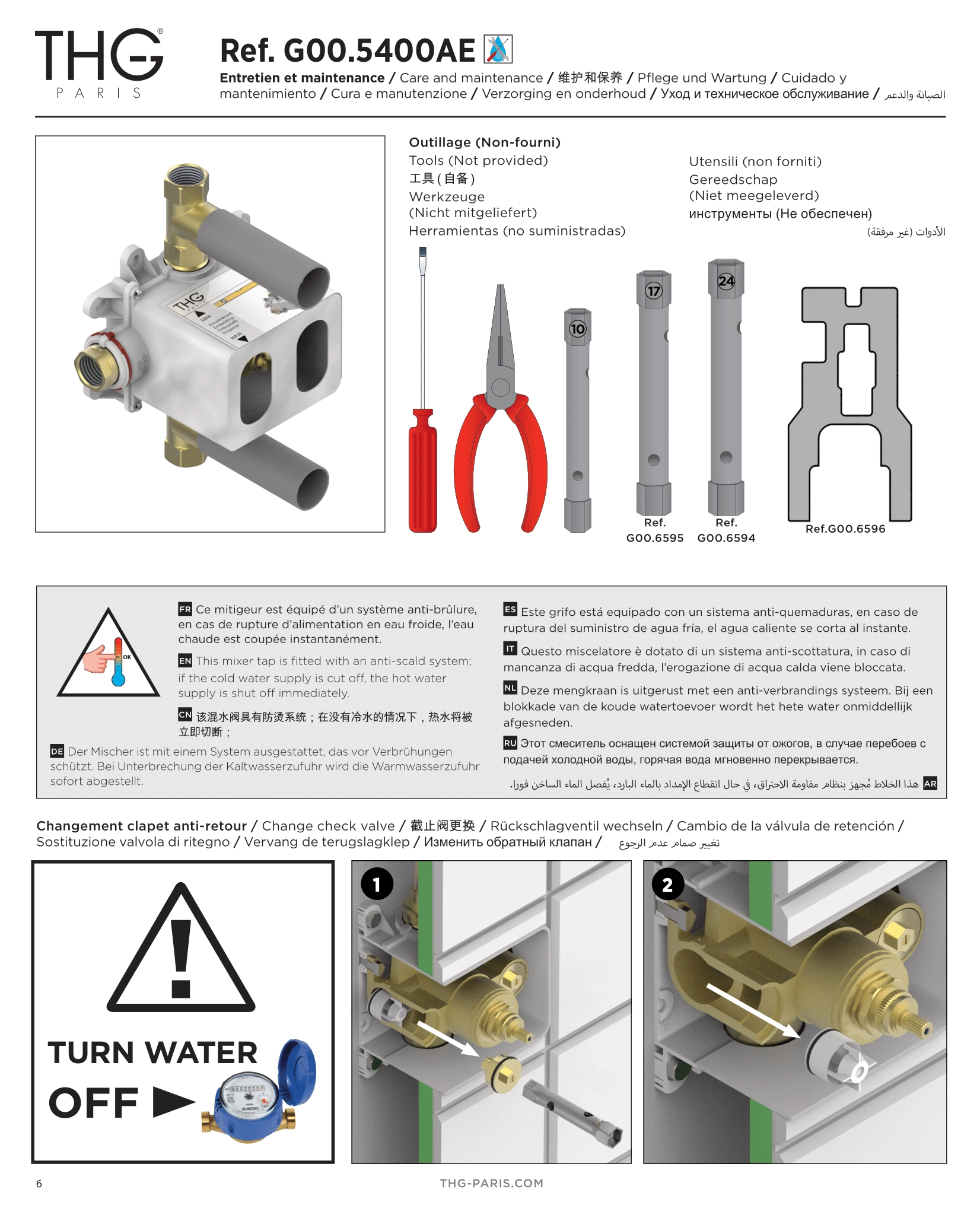Corps d'encastrement THG pour mitigeur de douche à encastrer thermostatique - vue 8