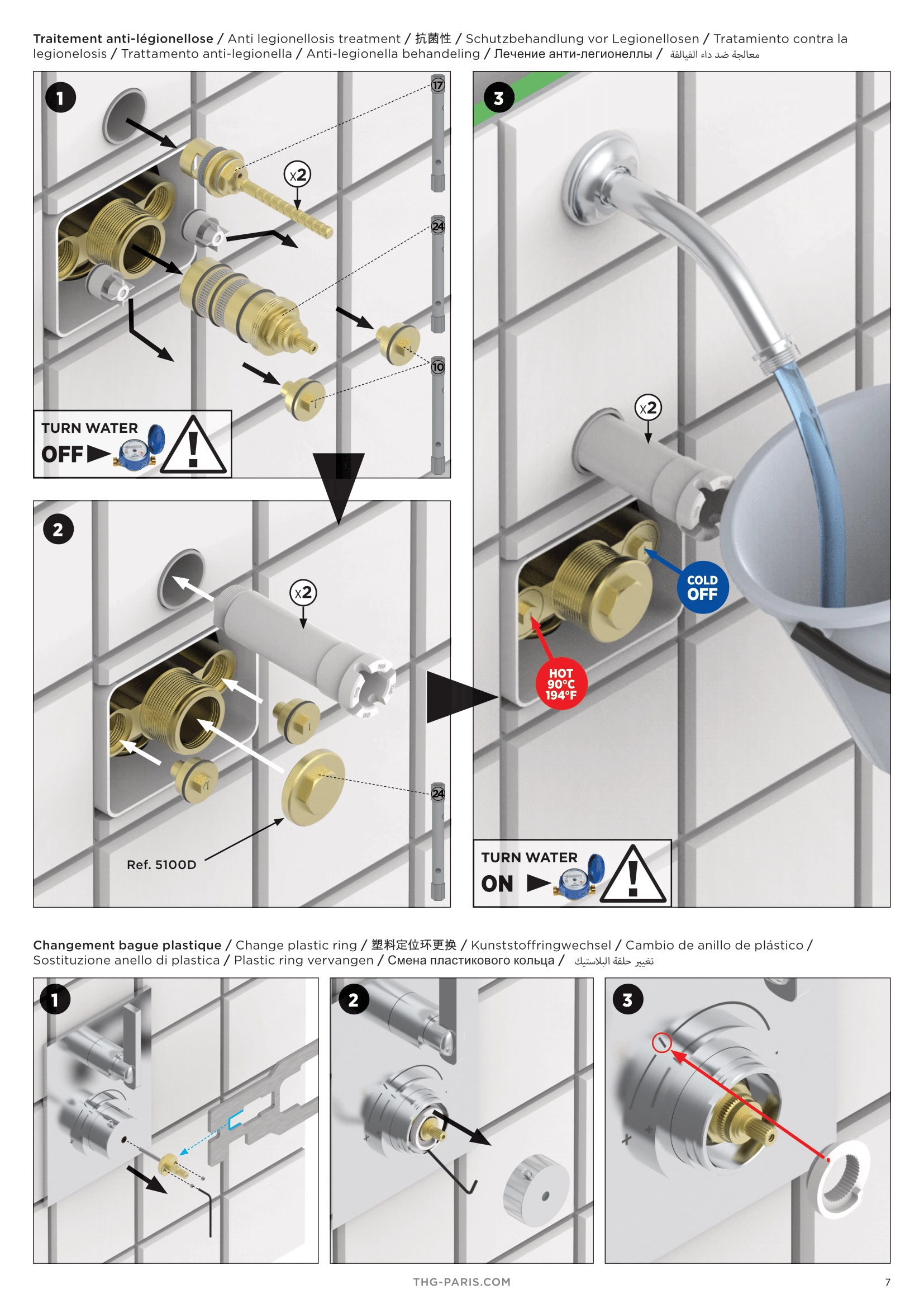 Corps d'encastrement THG pour mitigeur de douche à encastrer thermostatique - vue 9
