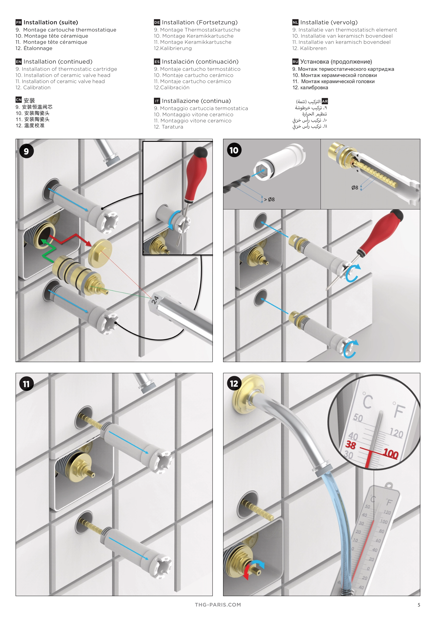 Corps d'encastrement THG pour mitigeur de douche à encastrer thermostatique - vue 7