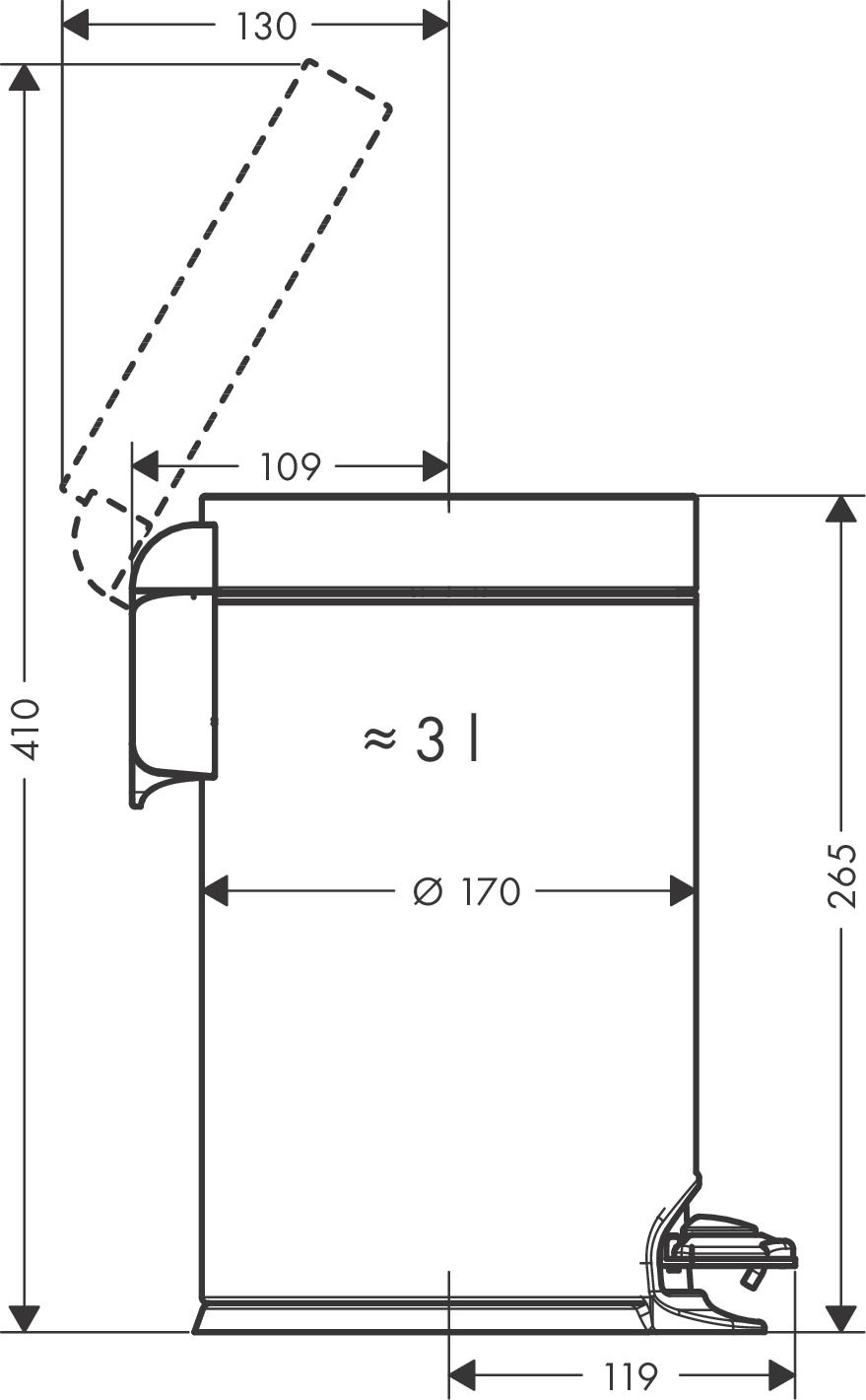Poubelle à pédale Hansgrohe AddStoris — vue 4