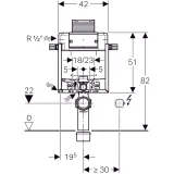 Fiche descriptive réservoir WC Geberit encastré
