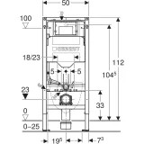 Dessin technique du support Geberit Duofix Sigma 12 cm Bâti avec dimensions pour montage mural.